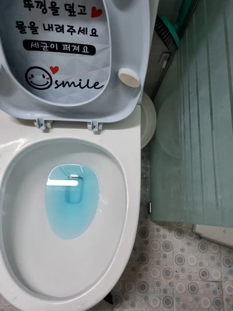 변기관통작업